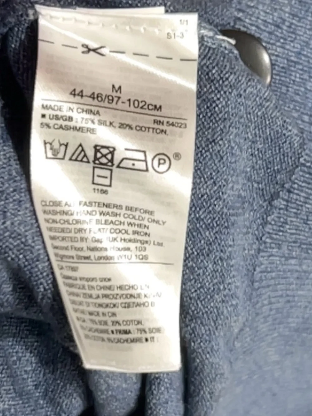 Banana Republic banana republic